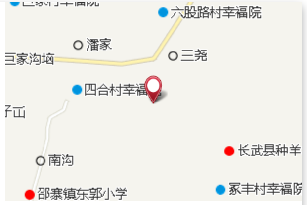 劉家崖窯 劉家崖窯