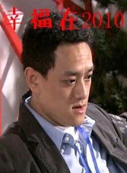 趙英俊(中國內地男歌手、音樂製作人、演員) 趙英俊(中國內地男歌手、音樂製作人、演員)