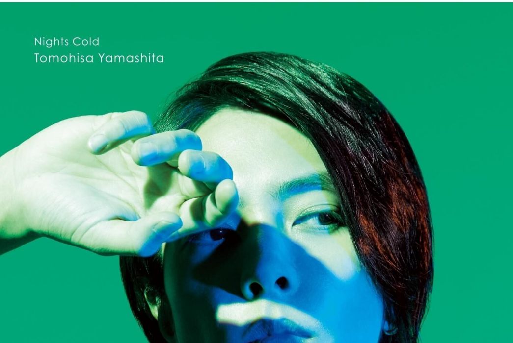 Nights Cold(山下智久演唱歌曲) Nights Cold(山下智久演唱歌曲)