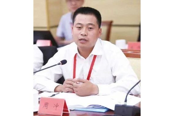 周沖(第十四屆全國人大代表,廣州港黃埔港務分公司安全環保部經理助理) 周沖(第十四屆全國人大代表,廣州港黃埔港務分公司安全環保部經理助理)