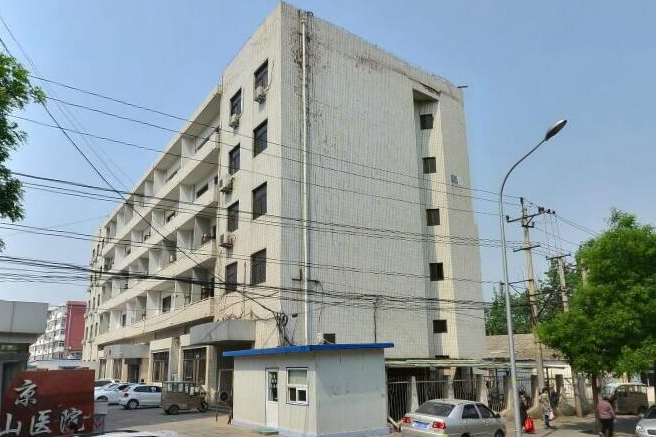 豐物大廈 豐物大廈