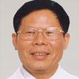 李光儀(主任醫師) 李光儀(主任醫師)