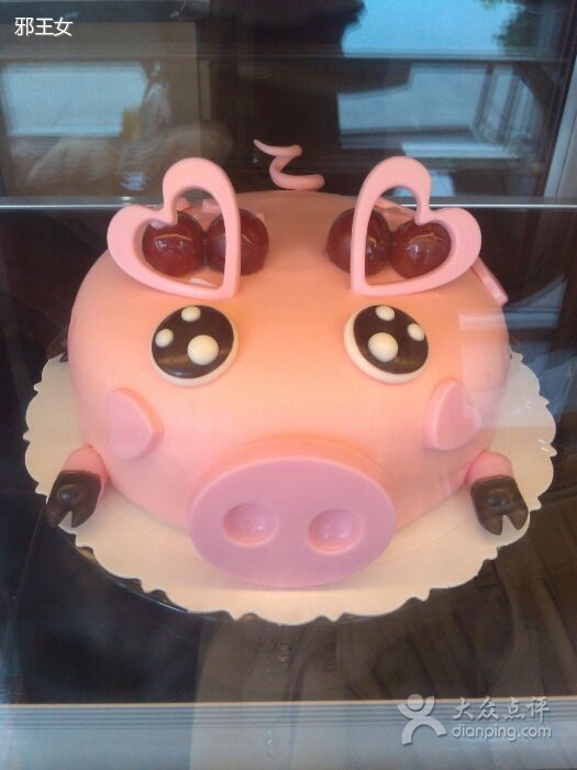 粉紅萌萌豬蛋糕