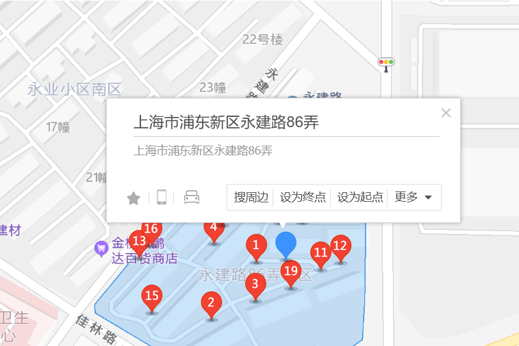 永建路86弄 永建路86弄