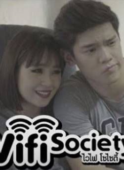 娜拉·帖努啪