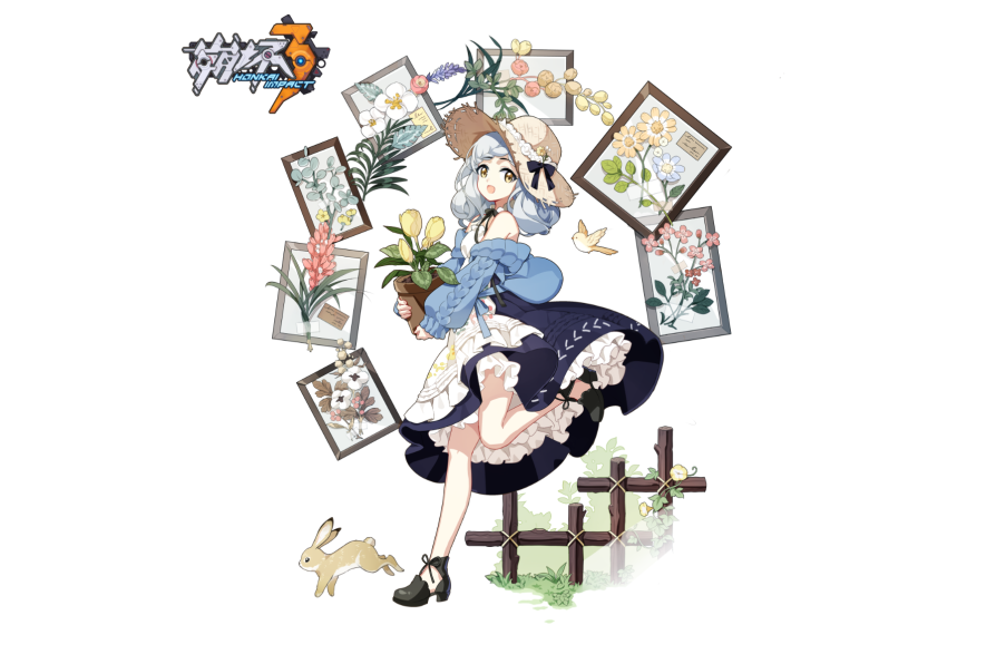 林奈(下) 林奈(下)