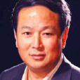 張化新(西安外事學院文學院中文系副主任) 張化新(西安外事學院文學院中文系副主任)