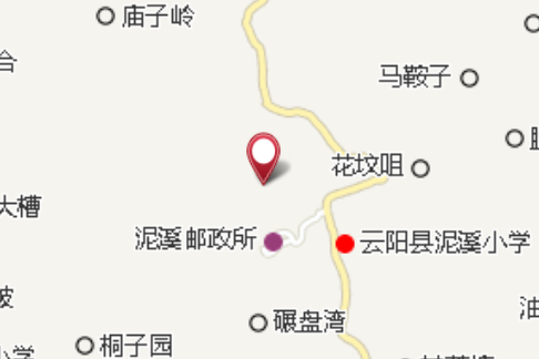 跌馬溝 跌馬溝