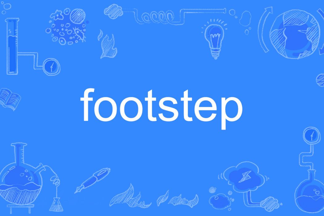 footstep footstep