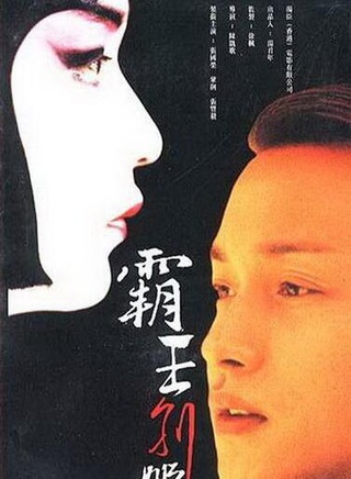 孫蔚(中國內地女演員)