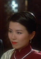 傾城之戀(1984年許鞍華執導、周潤發主演邵氏電影)