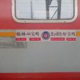 1147/1150次列車 1147/1150次列車