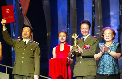 《驚濤駭浪》獲第九9屆中國電影華表獎“優秀故事片一等獎”