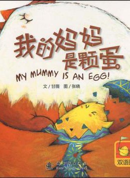 陸思宇 陸思宇