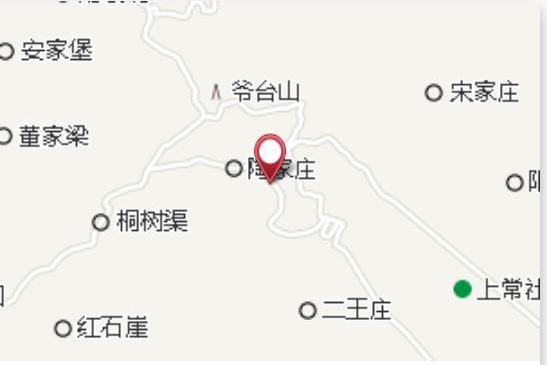 碑子崾峴 碑子崾峴