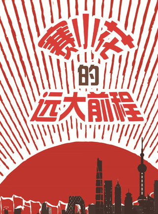 張文芊 張文芊