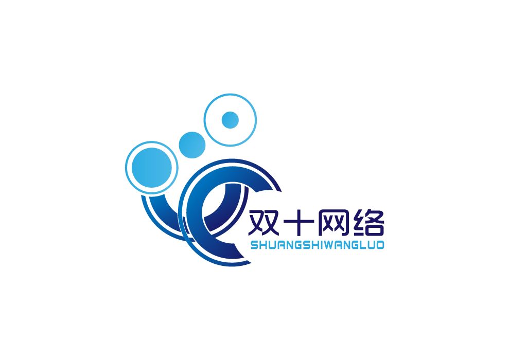重慶雙十網路科技有限公司