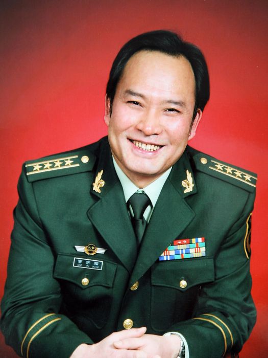 曹宇翔(中國詩歌學會副會長) 曹宇翔(中國詩歌學會副會長)
