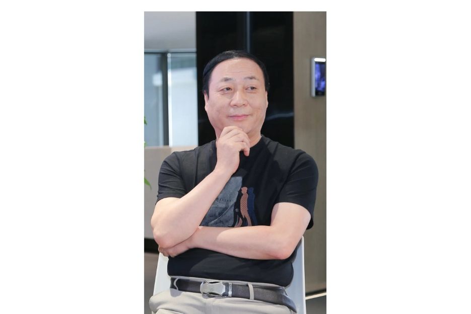 黨中田 黨中田