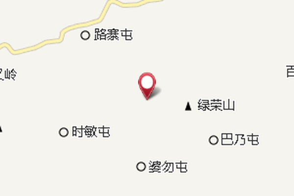 六榮 六榮