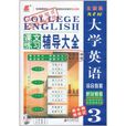 長喜 長喜