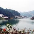 紅岩(重慶地名) 紅岩(重慶地名)