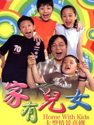 陳創(中國內地影視男演員) 陳創(中國內地影視男演員)