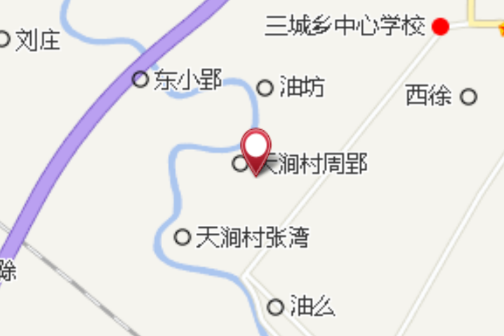 路莊 路莊
