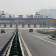 金武高速公路 金武高速公路