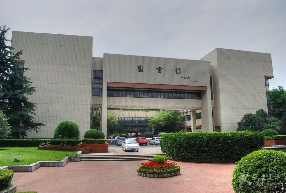 華中科技大學圖書館