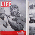 生活(美國圖畫雜誌) 生活(美國圖畫雜誌)