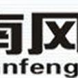 南風股份 南風股份