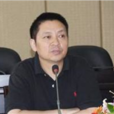 張昌德(四川金路集團董事長、德陽市國資委調研員) 張昌德(四川金路集團董事長、德陽市國資委調研員)