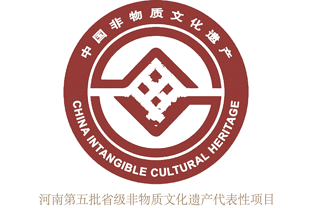 孟詵傳說