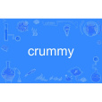 crummy crummy