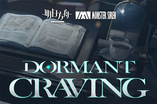 Dormant Craving Dormant Craving