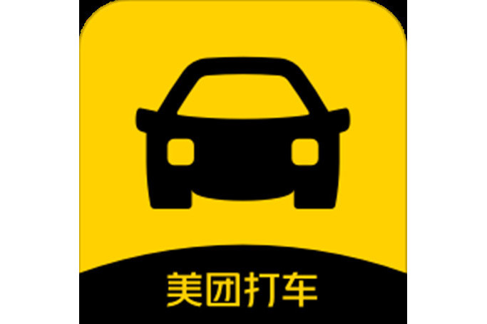 美團打車