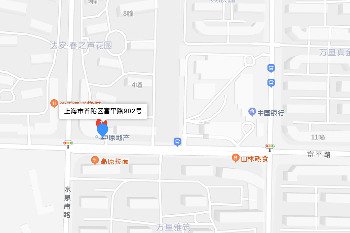富平路902號 富平路902號
