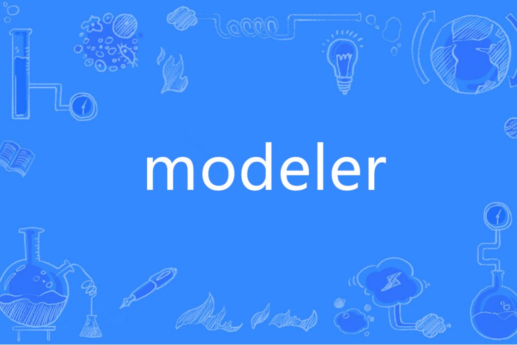 modeler modeler
