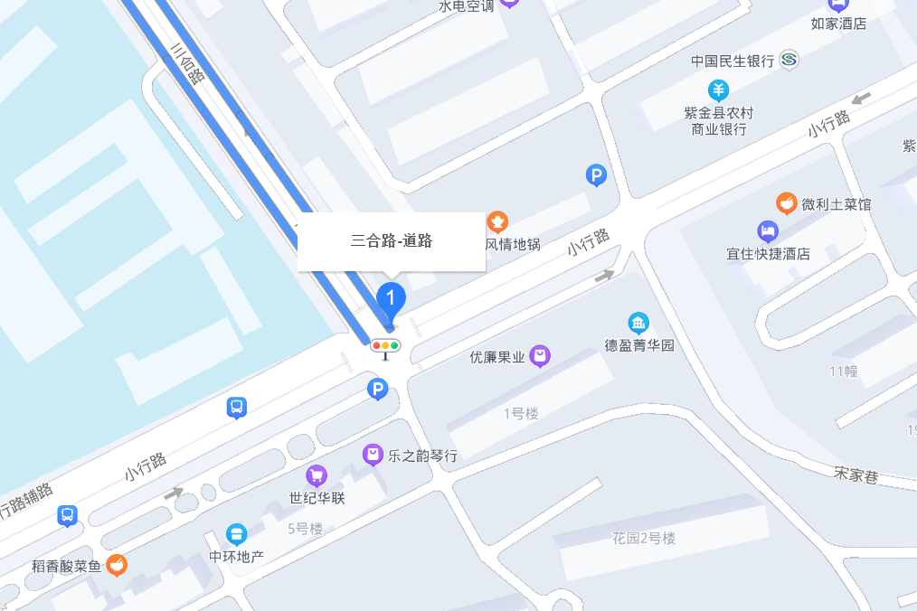 三合路(南京市雨花台區三合路) 三合路(南京市雨花台區三合路)