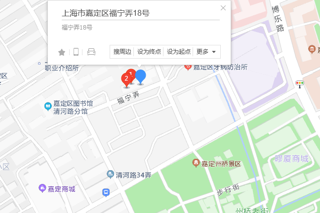福寧弄18號 福寧弄18號