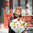 沙滿