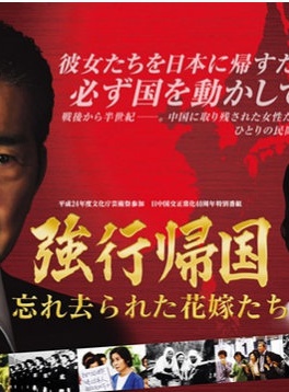 前田敦子 前田敦子