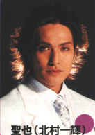 夜王(日本2006年松岡昌宏主演電視劇)