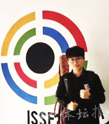 陳依枚 陳依枚