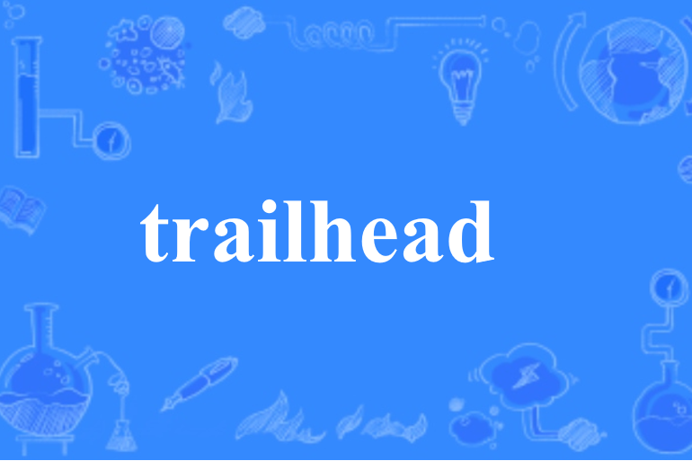 trailhead trailhead
