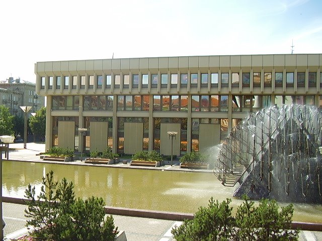 立陶宛議會大廈