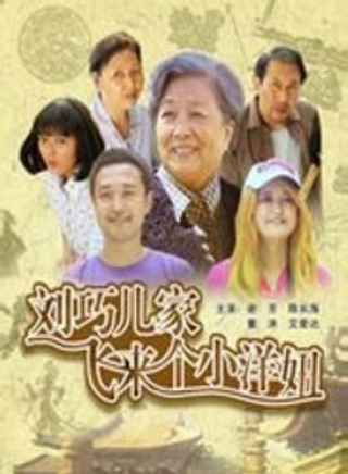 董濤(表演老師，演員)