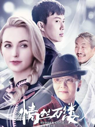 杜源(中國內地男演員、一級演員)