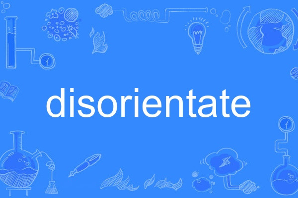 disorientate